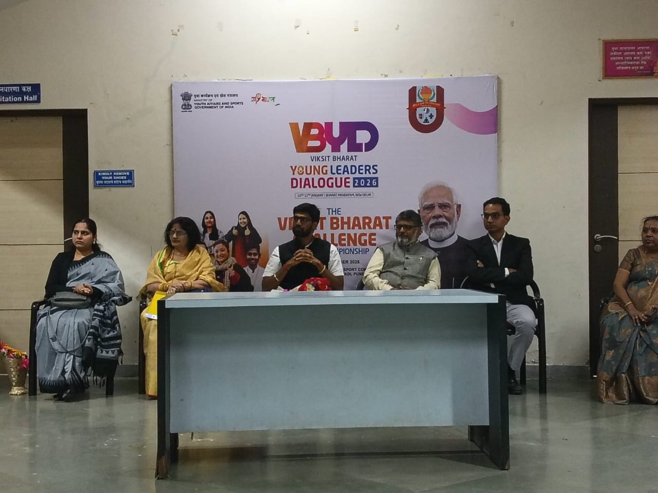 Happy to share that our student Mr. Nikhil Patil (F.Y. M.Pharm. Pharmaceutical Quality Assurance) participated in the Viksit Bharat Young Leaders Dialogue held on 17–18 December 2025 at Pune. He succe